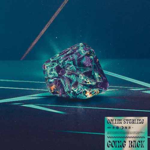 Artwork for Going Back